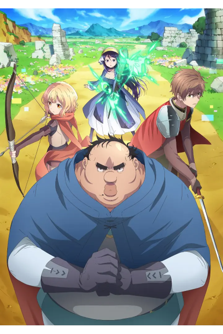 Nonton Series Busamen Gachi Fighter (2026) Sub Indo ZeroOne Films