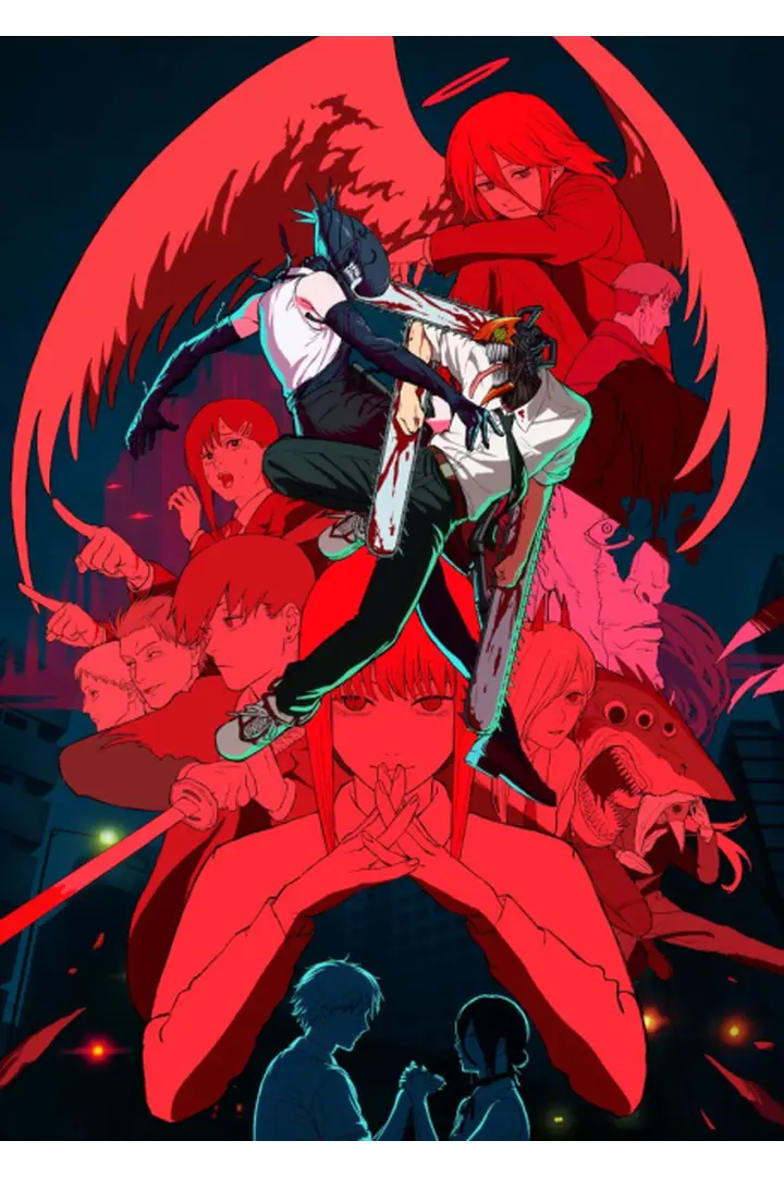 Chainsaw Man Movie: Reze-hen