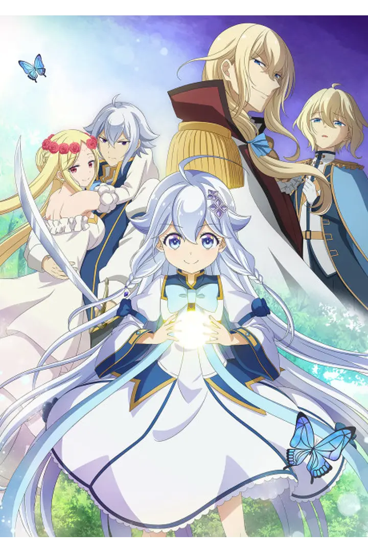 Chichi wa Eiyuu, Haha wa Seirei, Musume no Watashi wa Tenseisha.