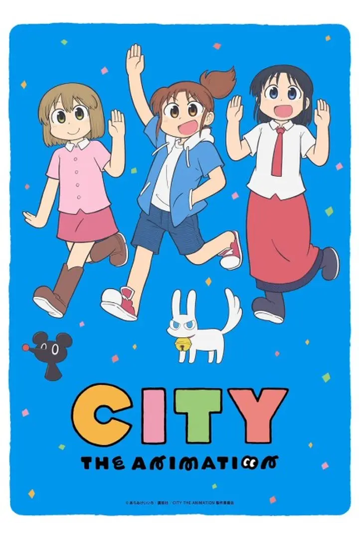 City The Animation
