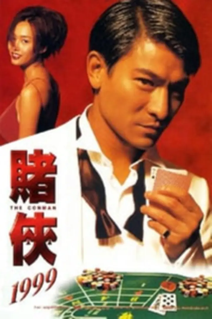 Info Film The Conman (1998) Sub Indo ZeroOne Films