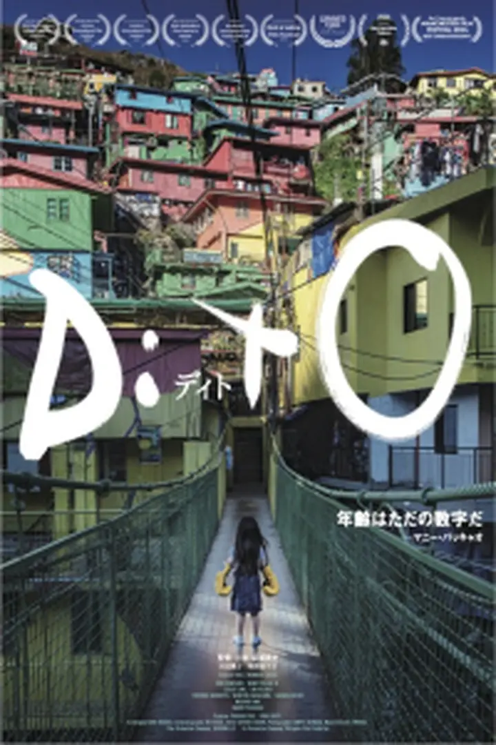 Info Series DitO (2024) Sub Indo ZeroOne Films