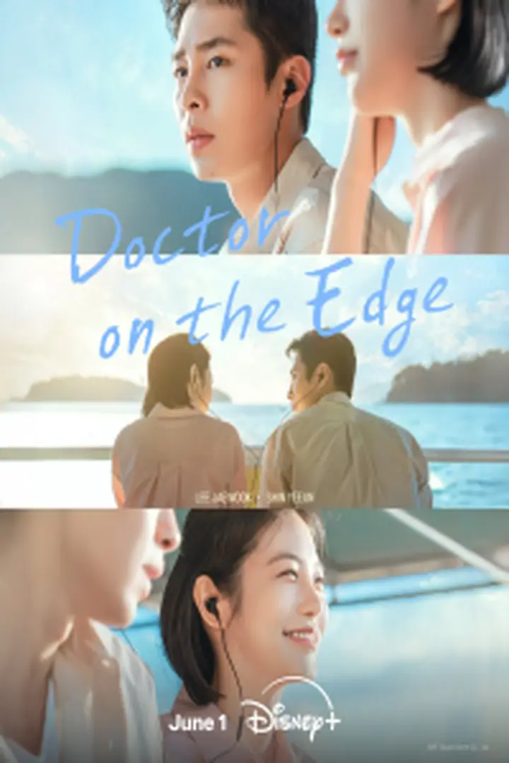 Info Series Doctor on the Edge (2026) Sub Indo OurWardFamily