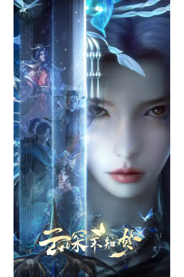 Nonton Series Eclipse of Illusion (2026) Sub Indo ZeroOne Films