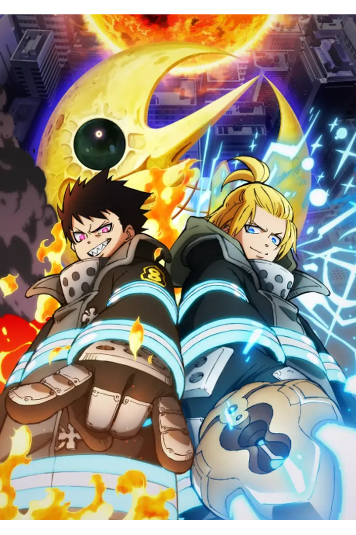 Enen no Shouboutai: San no Shou Part 2