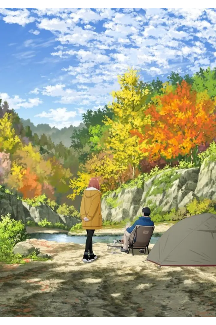 Futari Solo Camp