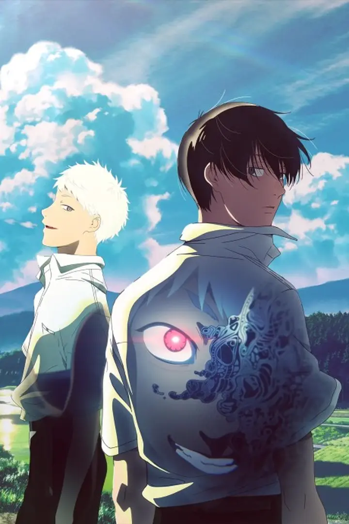 Info Series Hikaru ga Shinda Natsu (2026) Sub Indo ZeroOne Films