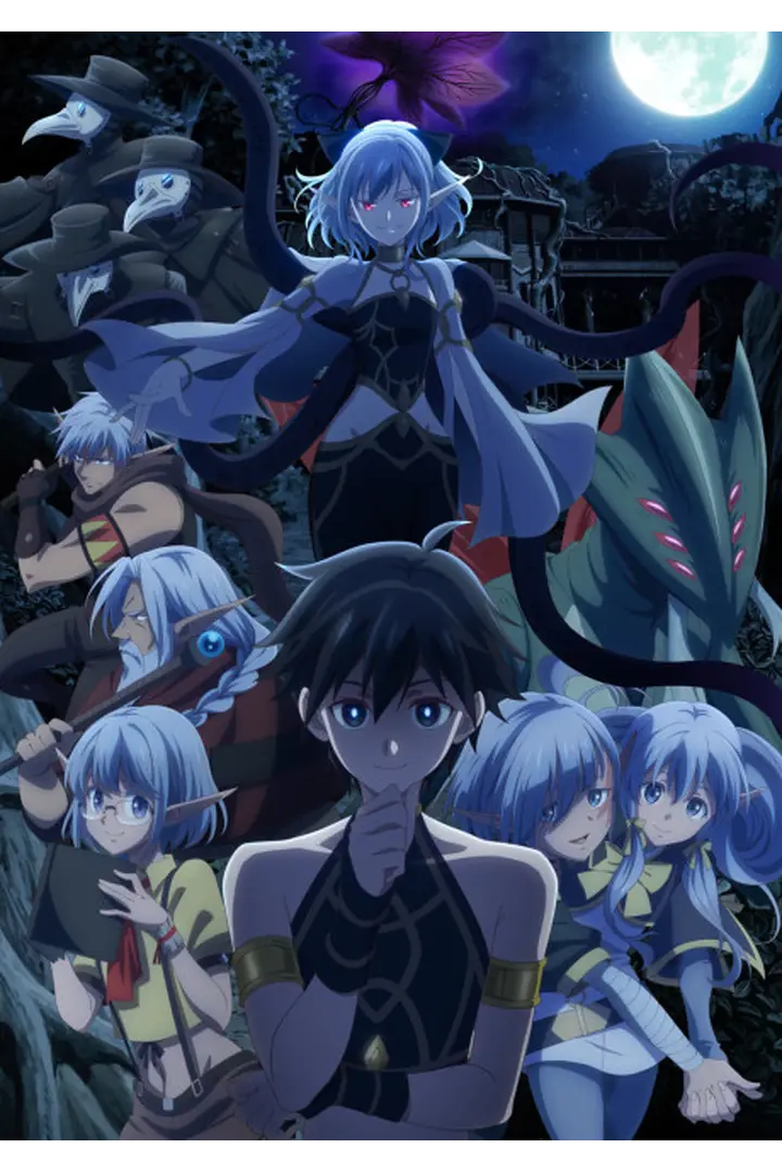 Info Series Isekai Mokushiroku Mynoghra: Hametsu no Bunmei de Hajimeru Sekai Seifuku (2026) Sub Indo ZeroOne Films