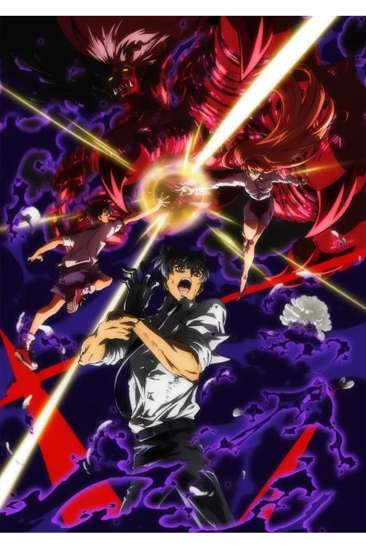 Jigoku Sensei Nube (2025) Part 2