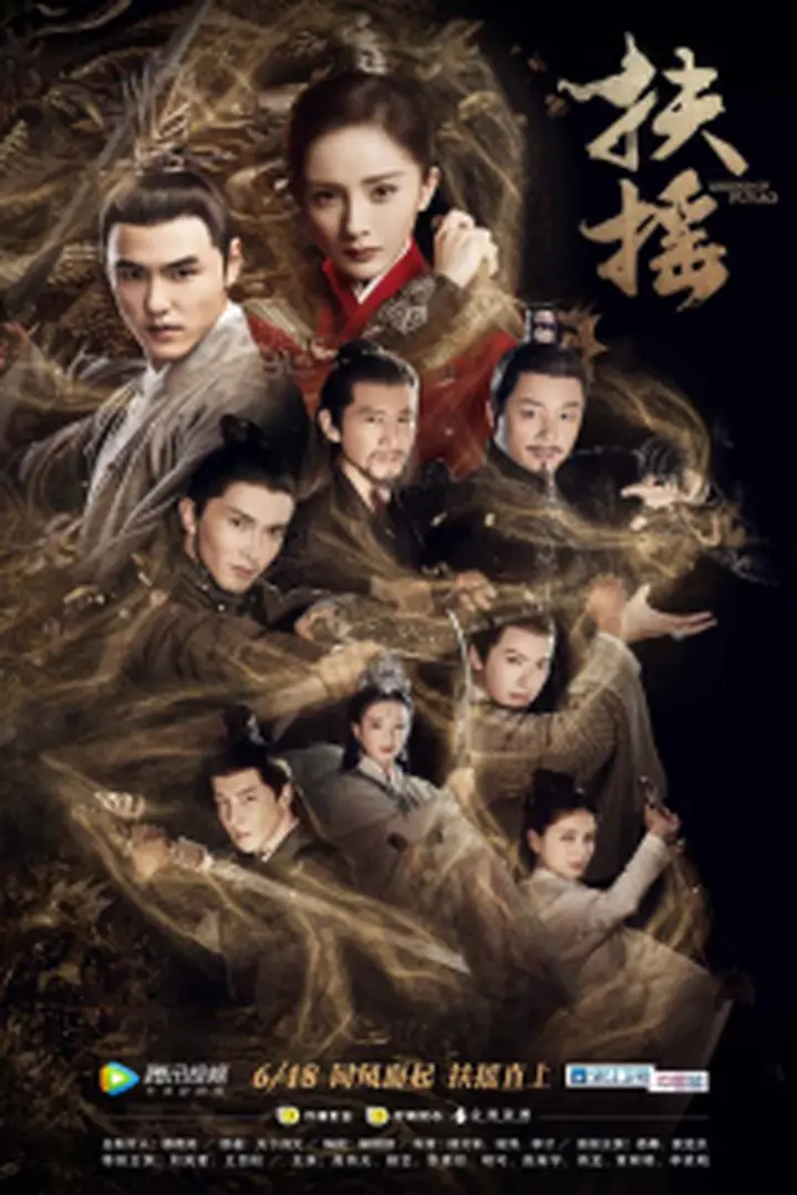 Info Series Legend of Fuyao (2018) Sub Indo OurWardFamily