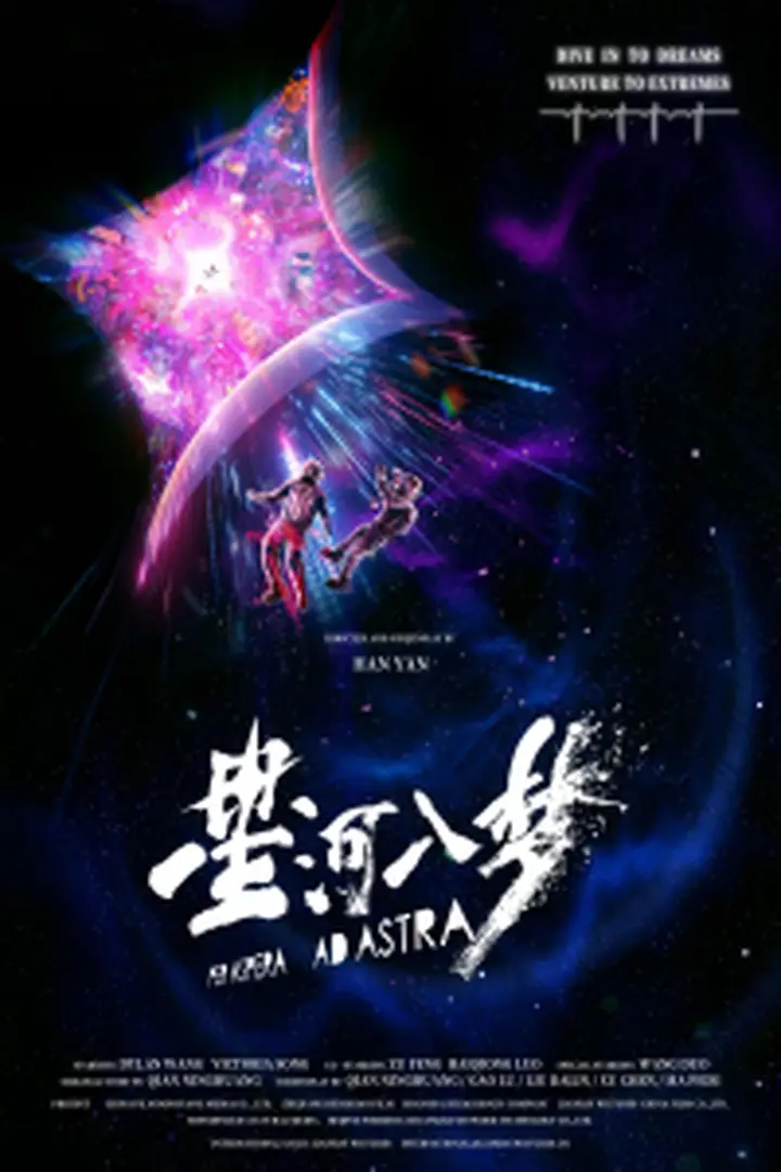 Info Film Per Aspera Ad Astra (2026) Sub Indo ZeroOne Films