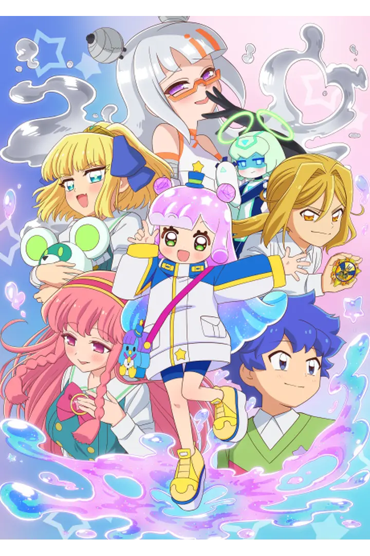 Info Series Puniru wa Kawaii Slime Season 2 (2026) Sub Indo ZeroOne Films