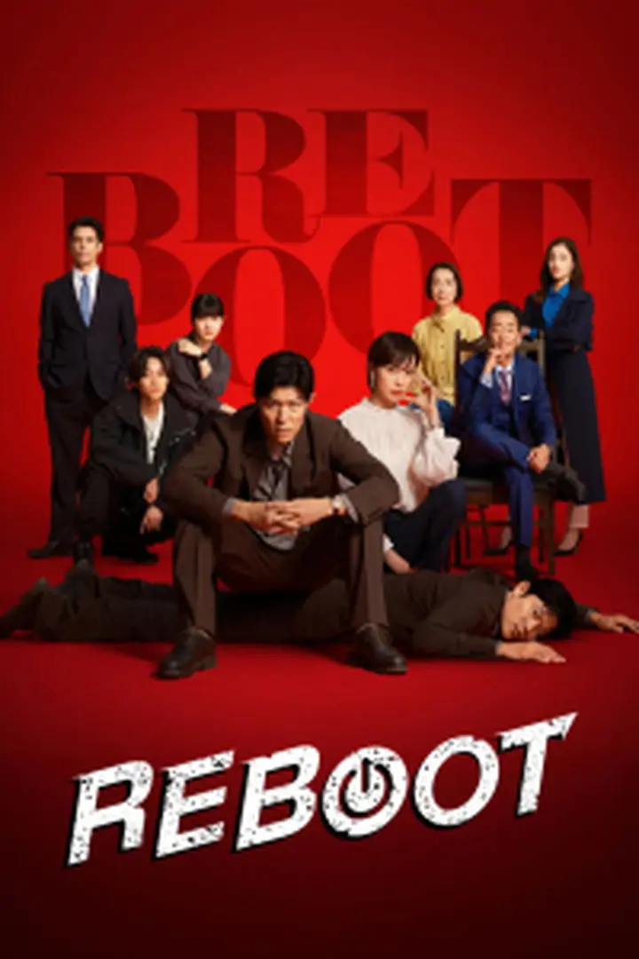 Info Series Reboot (2026) Sub Indo Seeking Jane Austen