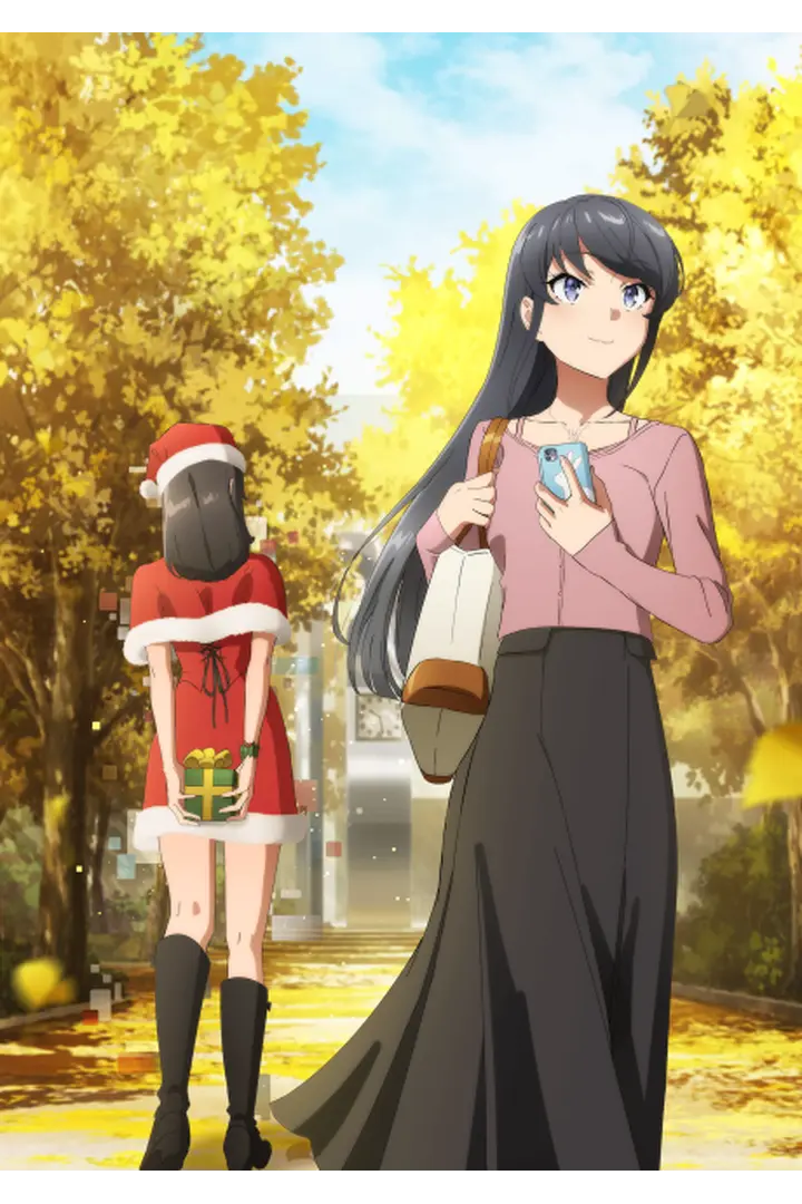 Info Series Seishun Buta Yarou wa Santa Claus no Yume wo Minai (2026) Sub Indo Seeking Jane Austen