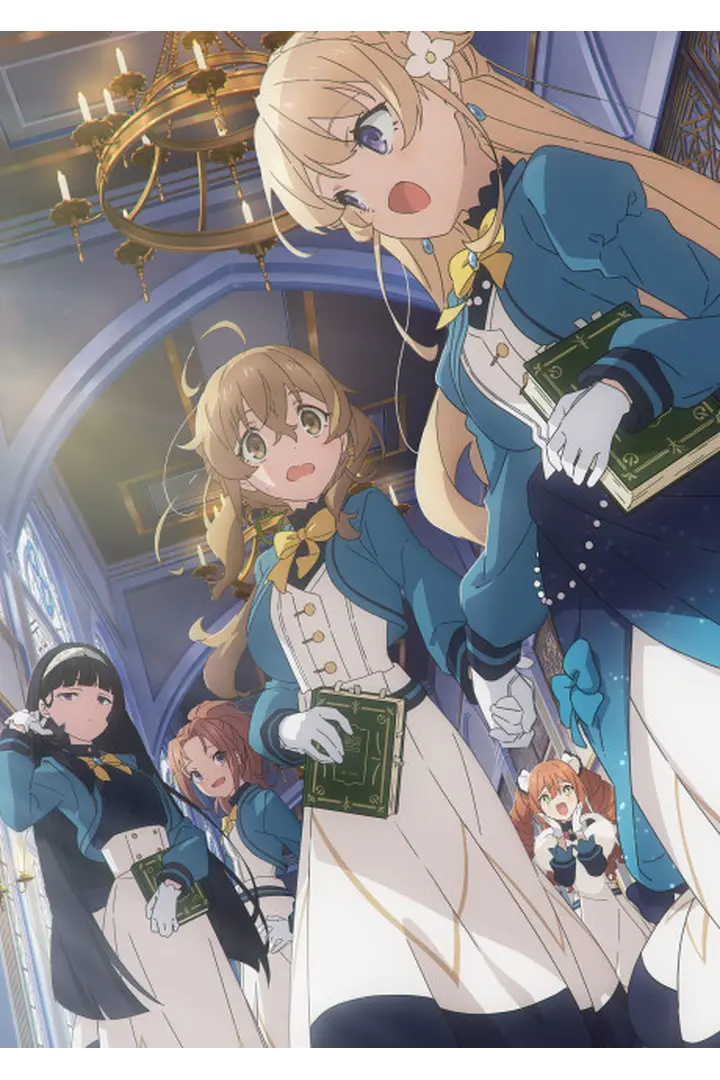Info Series Silent Witch: Chinmoku no Majo no Kakushigoto (2026) Sub Indo Seeking Jane Austen